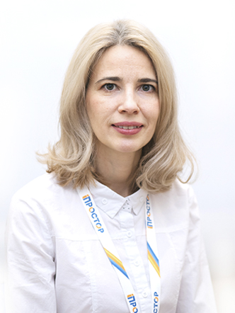 Риэлтор Прушиновская Галина Владимировна
