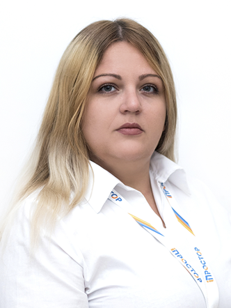 Риэлтор Яковинич Елена Юрьевна