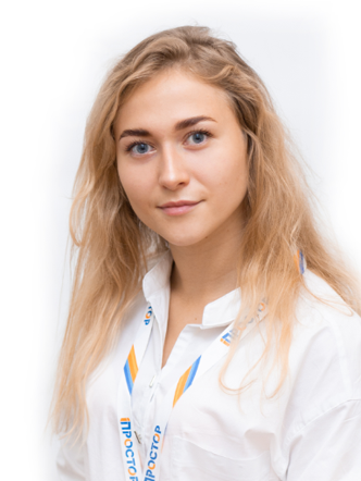Риэлтор Пилипенко Екатерина Сергеевна