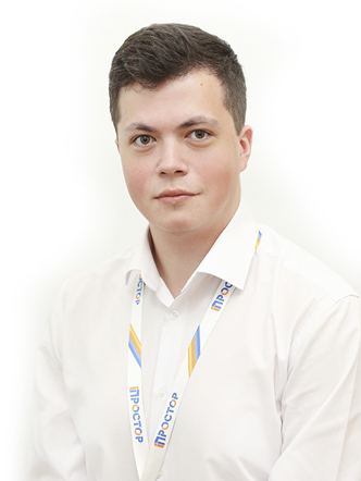 Риэлтор Самолдин Александр Сергеевич
