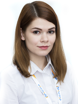 Риэлтор Шумакова Алена Павловна