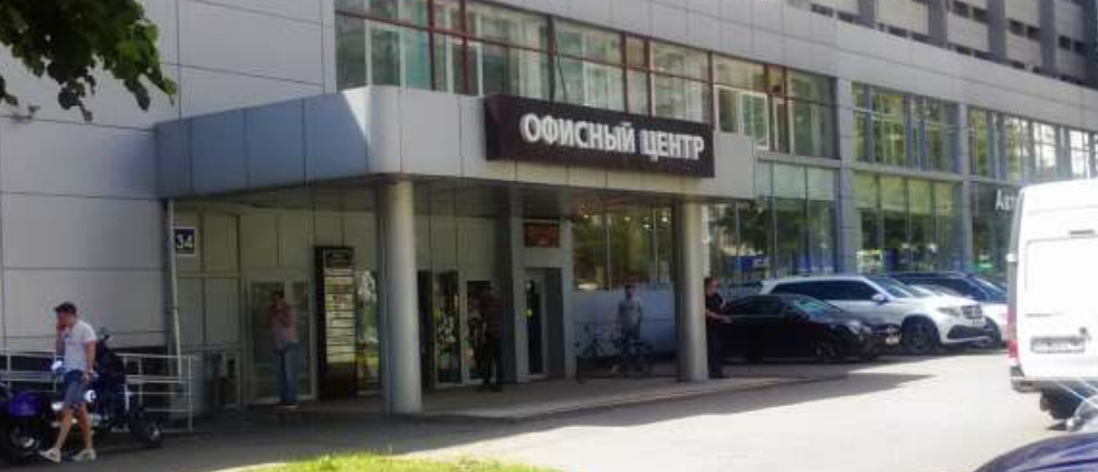 Аренда офиса в Москве: выбор