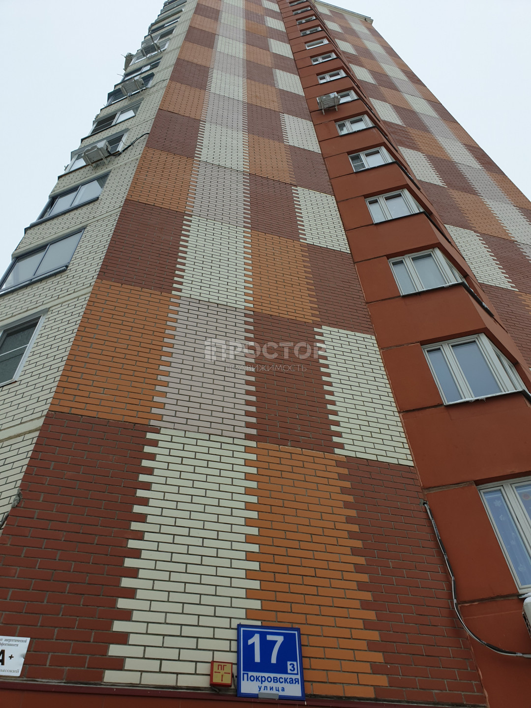 1-комнатная квартира, 37.6 м² - фото 26