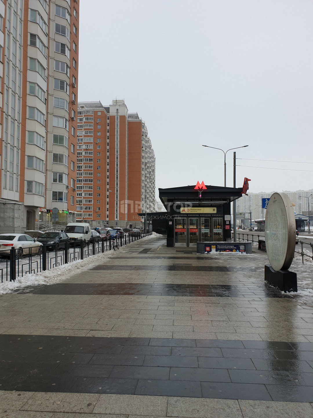 1-комнатная квартира, 37.6 м² - фото 24