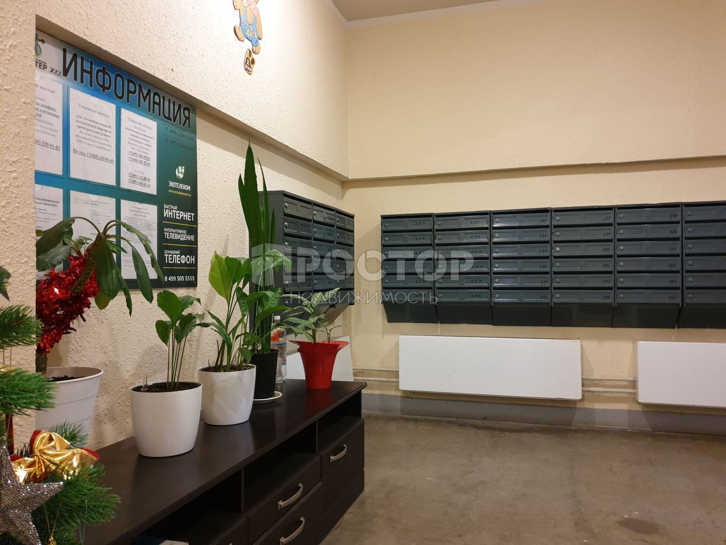 1-комнатная квартира, 37.6 м² - фото 22