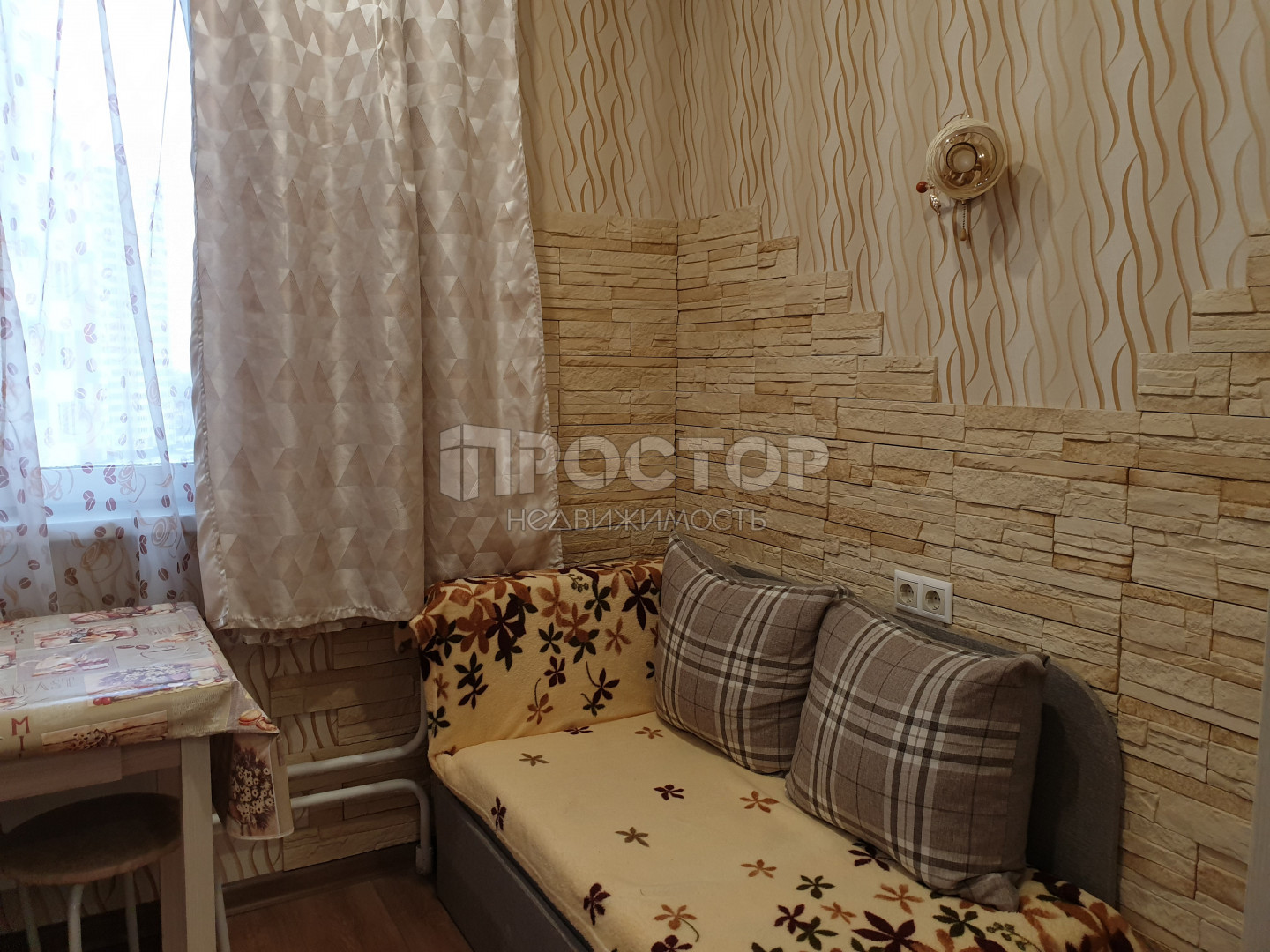 1-комнатная квартира, 37.6 м² - фото 5