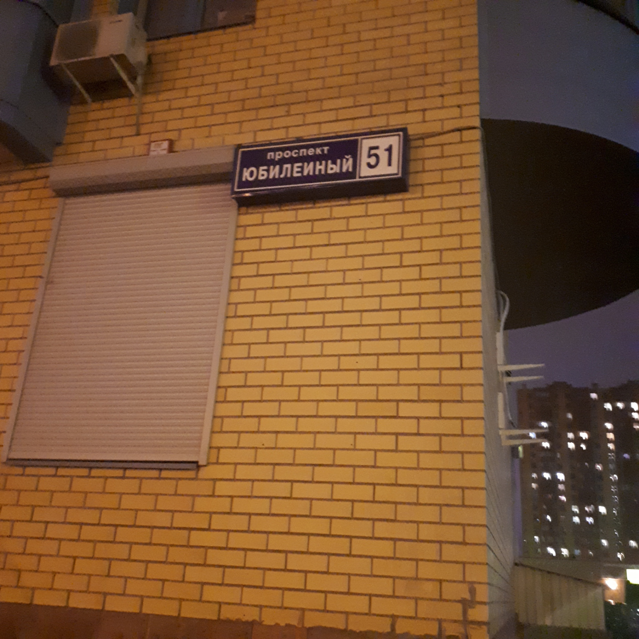 1-комнатная квартира, 53 м² - фото 12