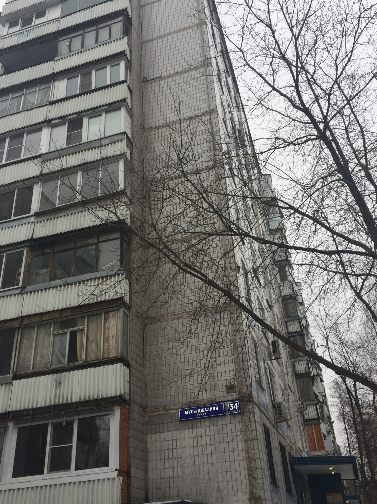 2-комнатная квартира, 44.2 м² - фото 16