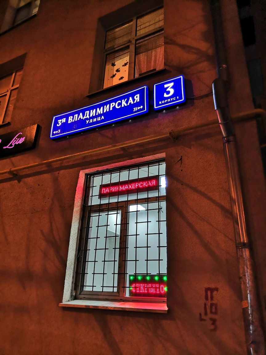 2-комнатная квартира, 60 м² - фото 16
