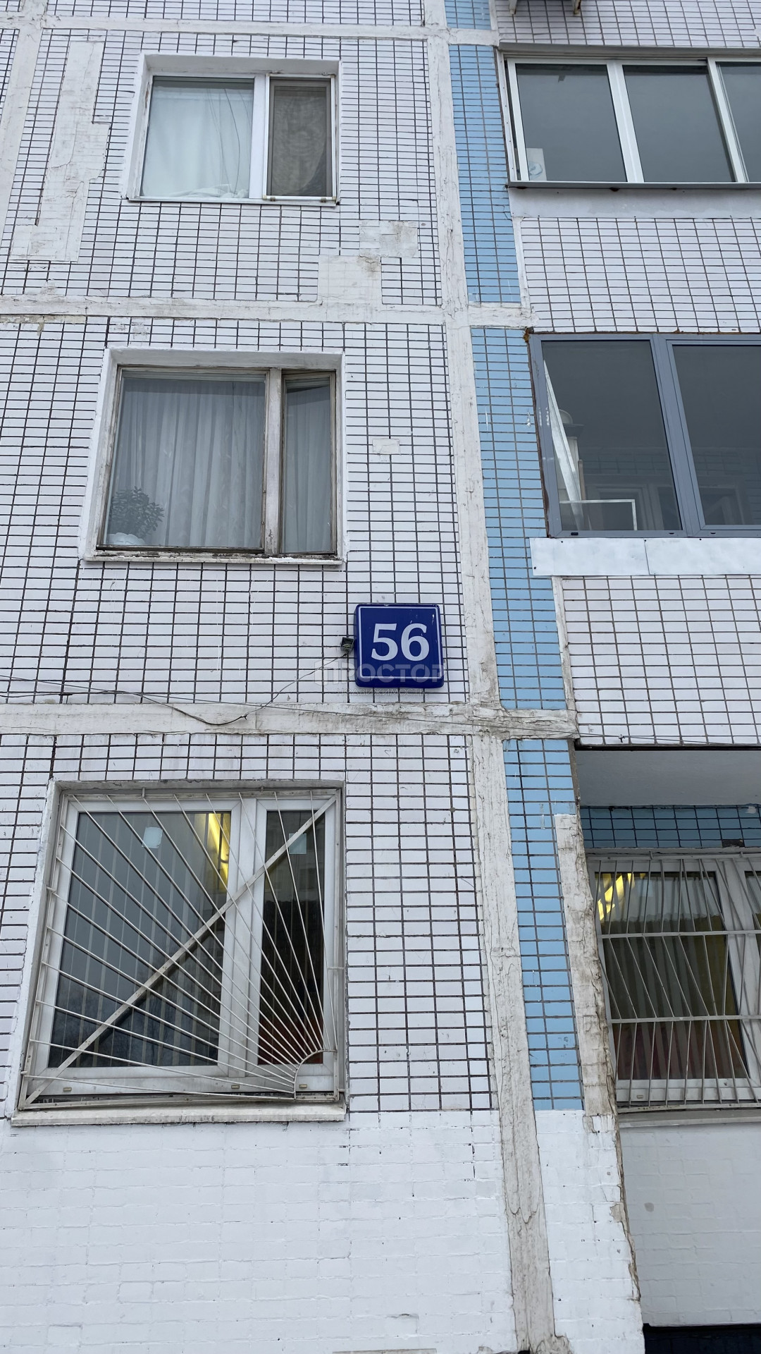4-комнатная квартира, 78.8 м² - фото 3
