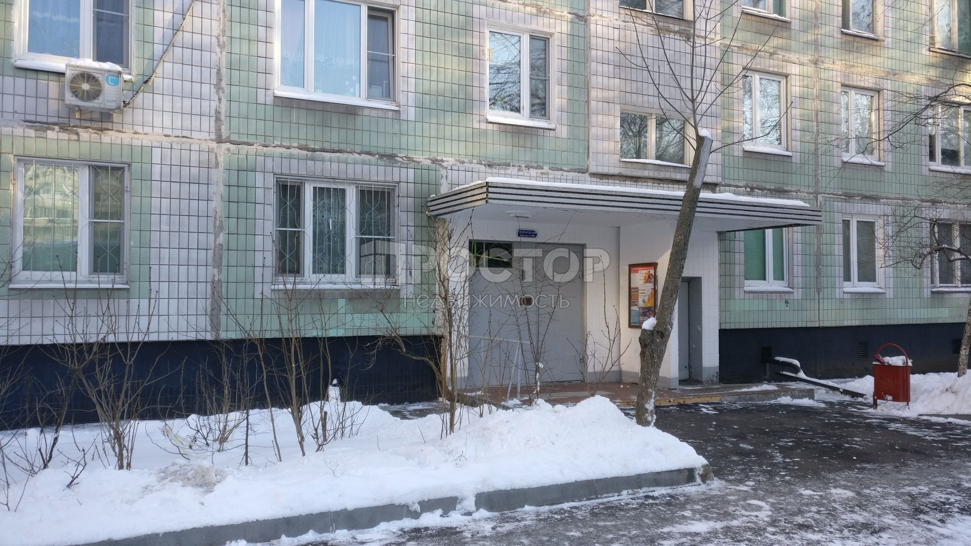 2-комнатная квартира, 44.8 м² - фото 2