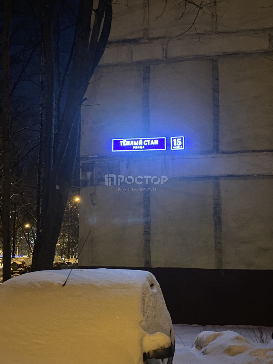 2-комнатная квартира, 47.7 м² - фото 11