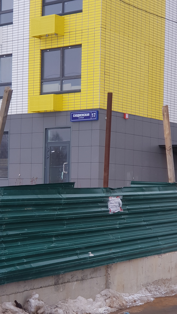 0-комнатная квартира, 25.4 м² - фото 2