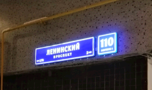 2-комнатная квартира, 41.5 м² - фото 9