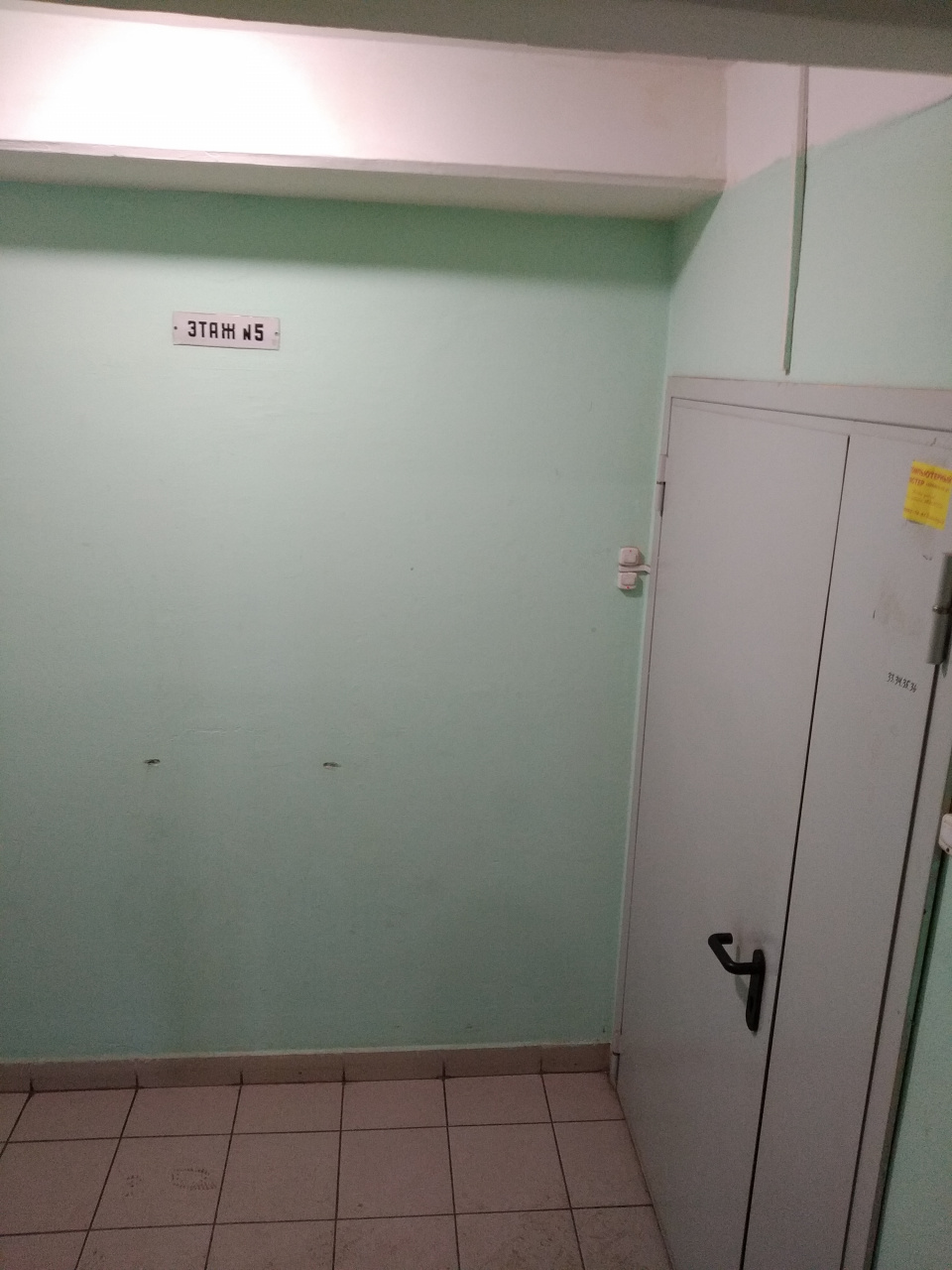 2-комнатная квартира, 37.7 м² - фото 9