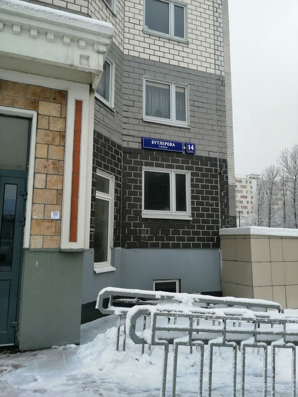 2-комнатная квартира, 56 м² - фото 4