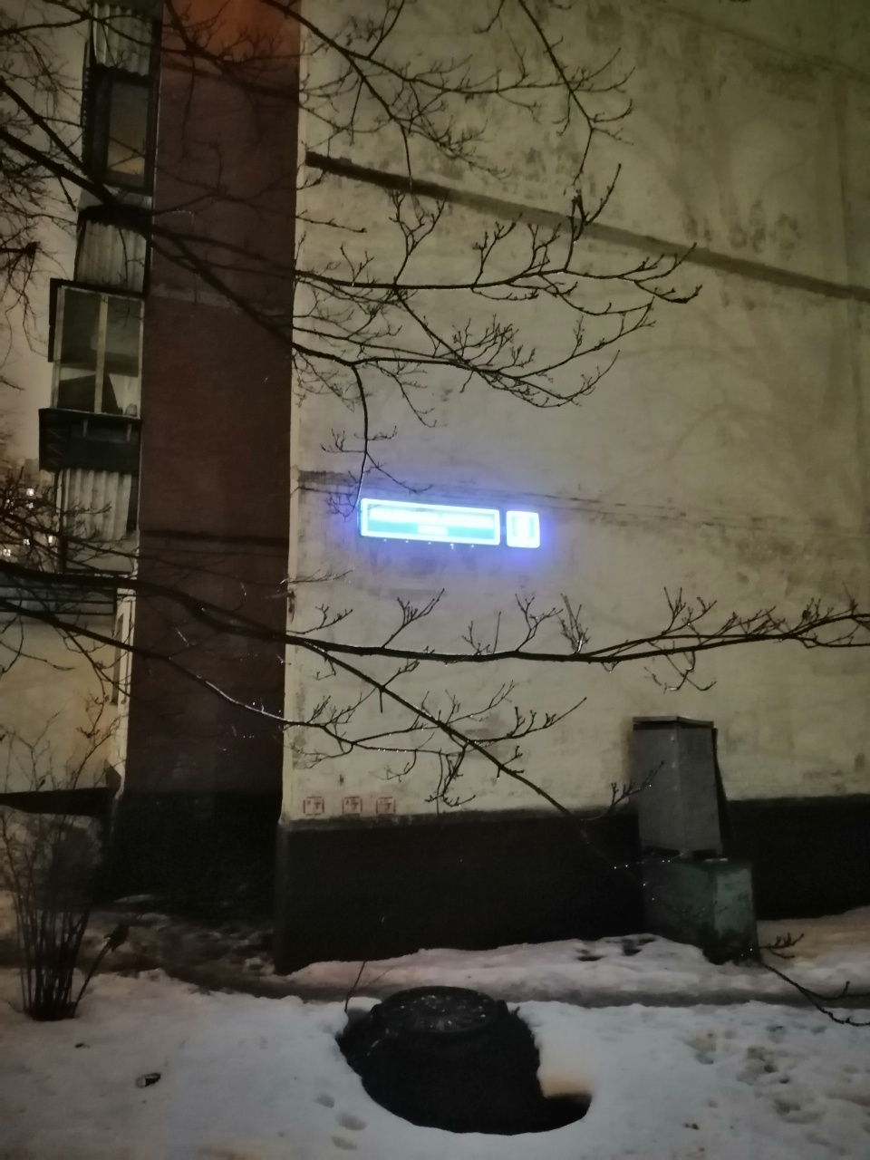 2-комнатная квартира, 54 м² - фото 3