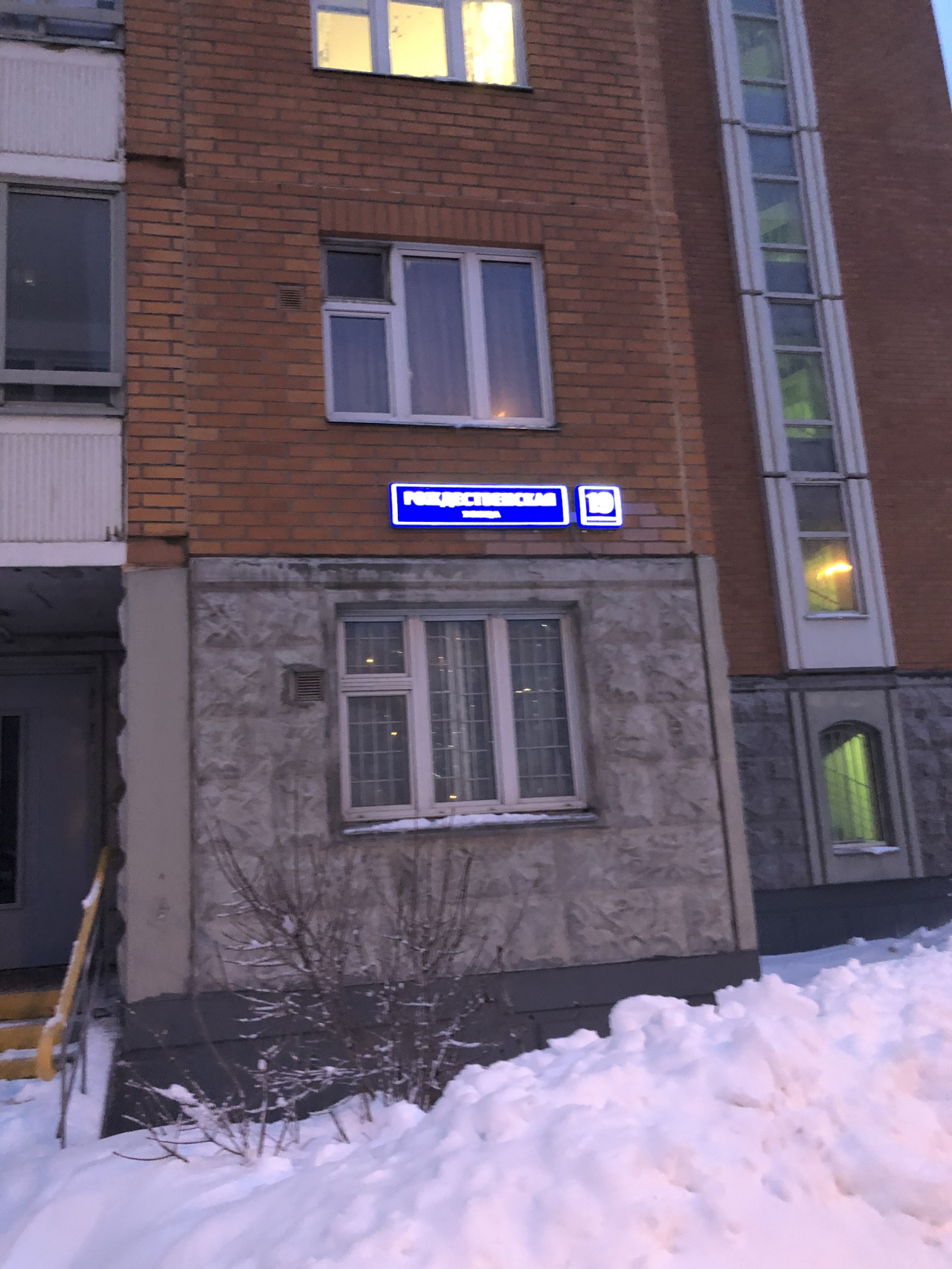 3-комнатная квартира, 74 м² - фото 20