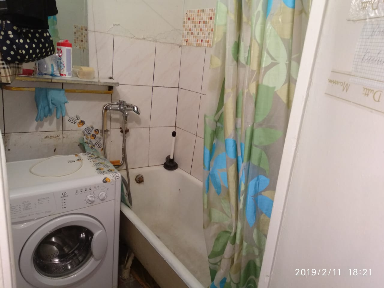 2-комнатная квартира, 45 м² - фото 7