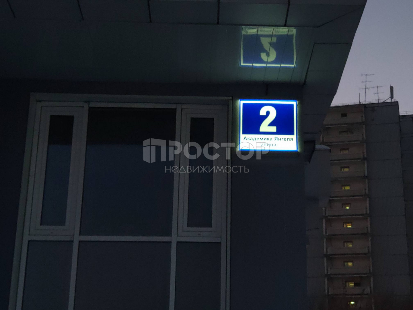 2-комнатная квартира, 65.4 м² - фото 13