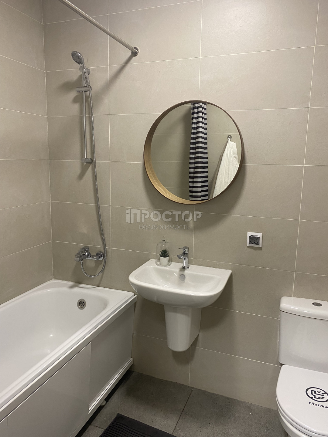 Студия, 24.5 м² - фото 2