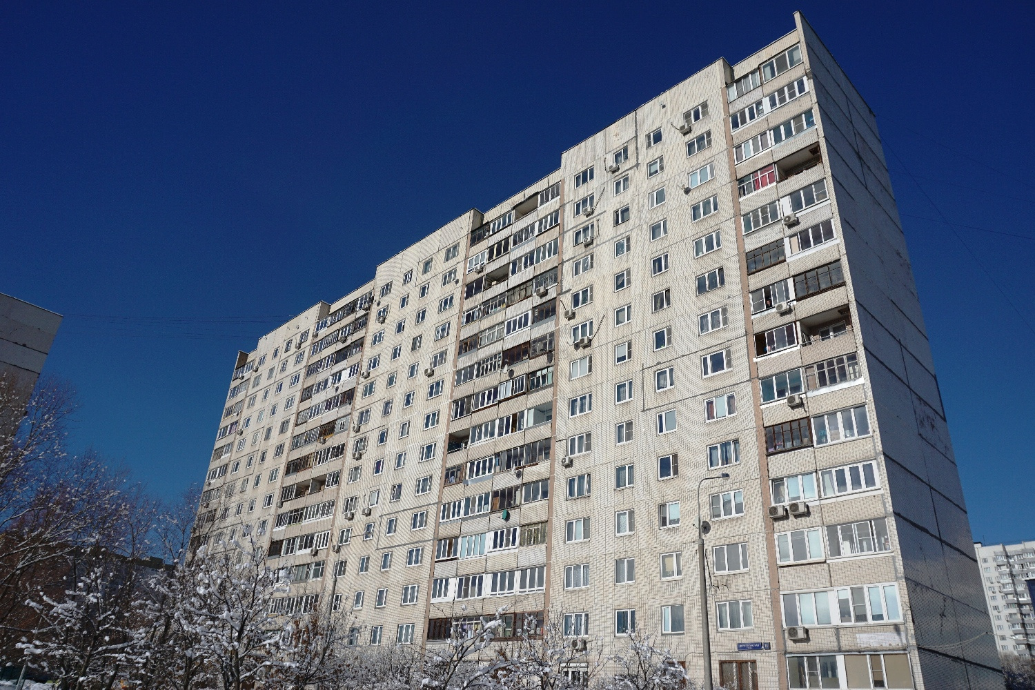 2-комнатная квартира, 54 м² - фото 15