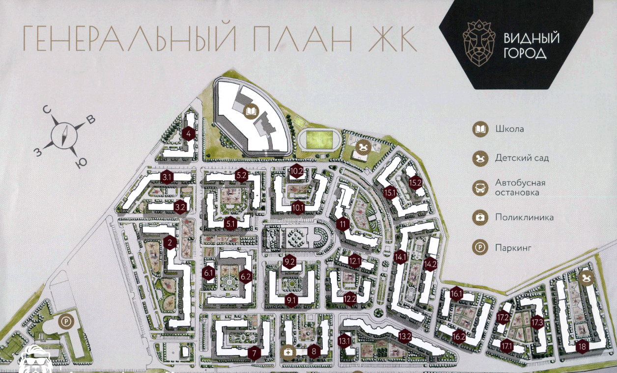 2-комнатная квартира, 43.1 м² - фото 11