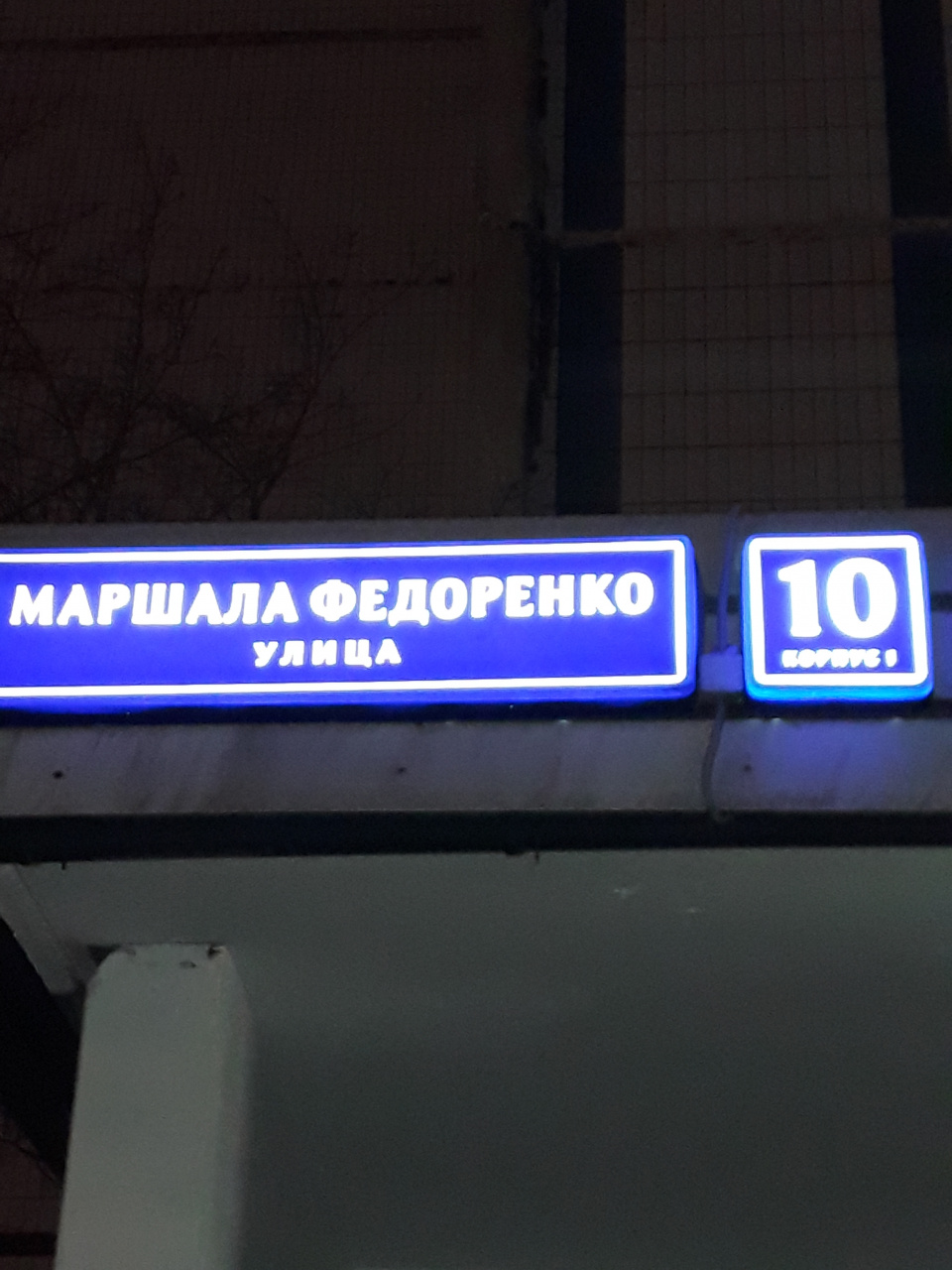 2-комнатная квартира, 50.1 м² - фото 12