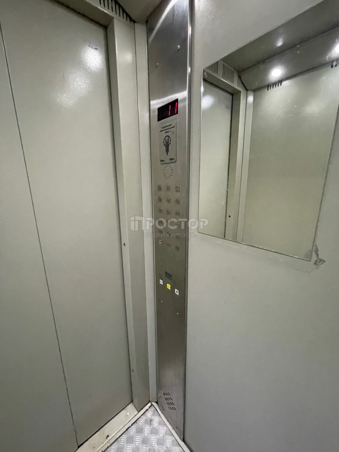 2-комнатная квартира, 51.7 м² - фото 21