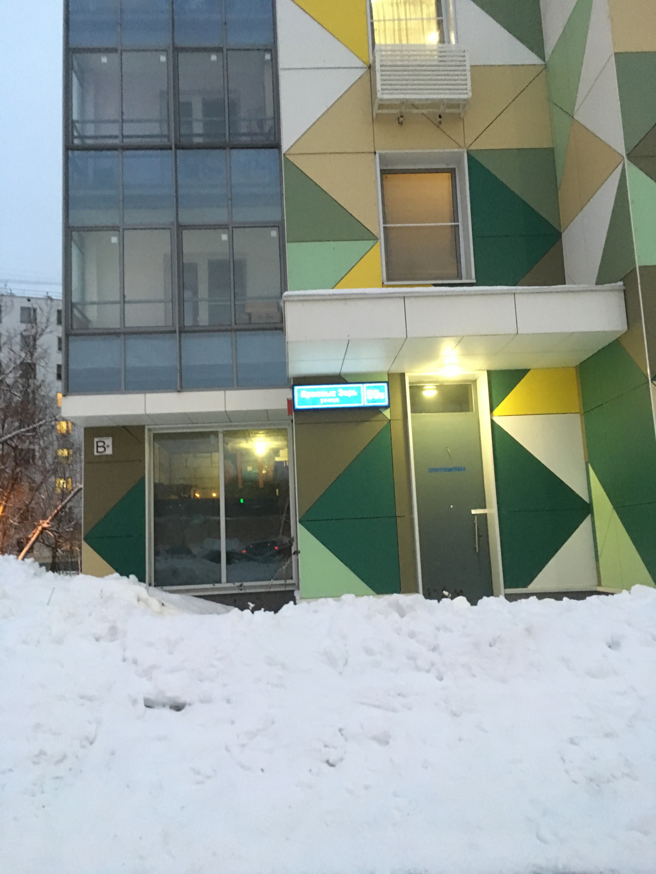 2-комнатная квартира, 53.8 м² - фото 10