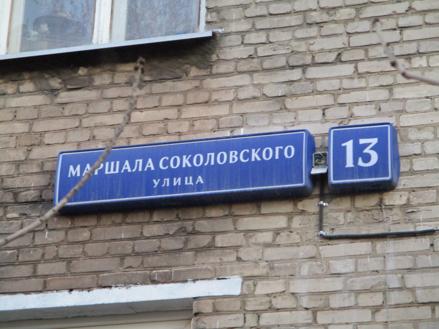 1-комнатная квартира, 42 м² - фото 4