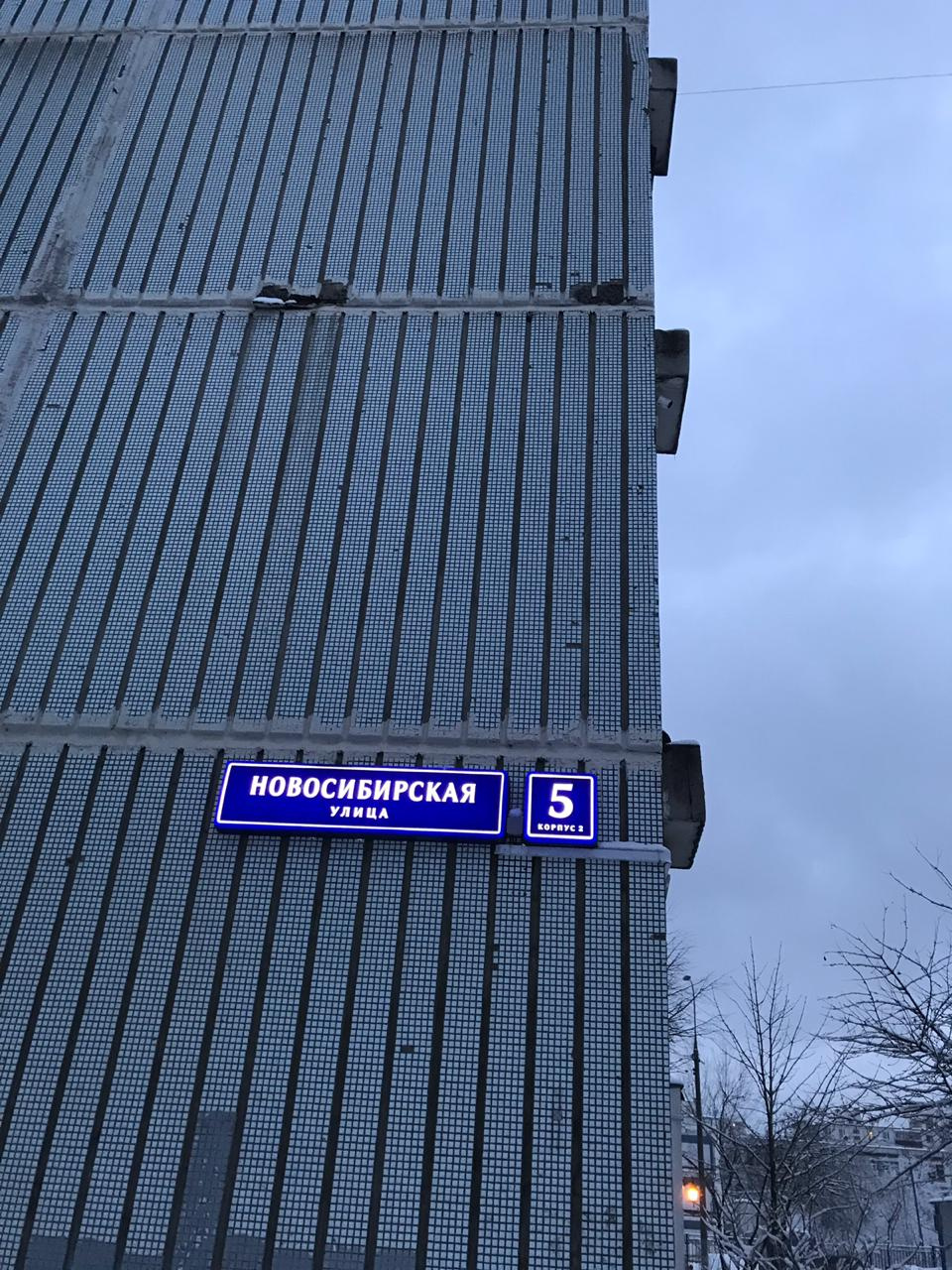 1-комнатная квартира, 35 м² - фото 7