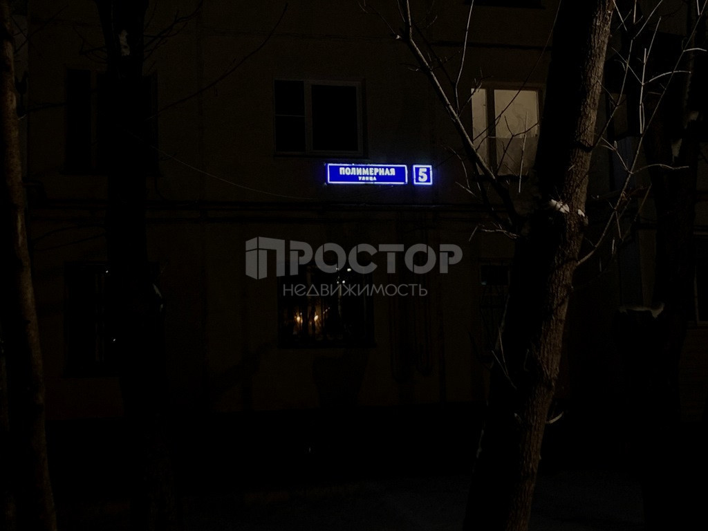 1-комнатная квартира, 34.7 м² - фото 10
