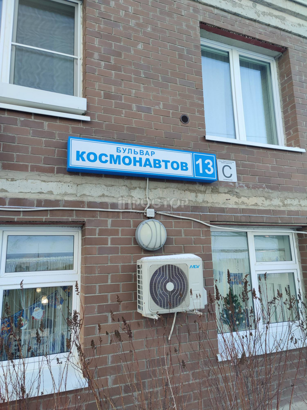 2-комнатная квартира, 63 м² - фото 3