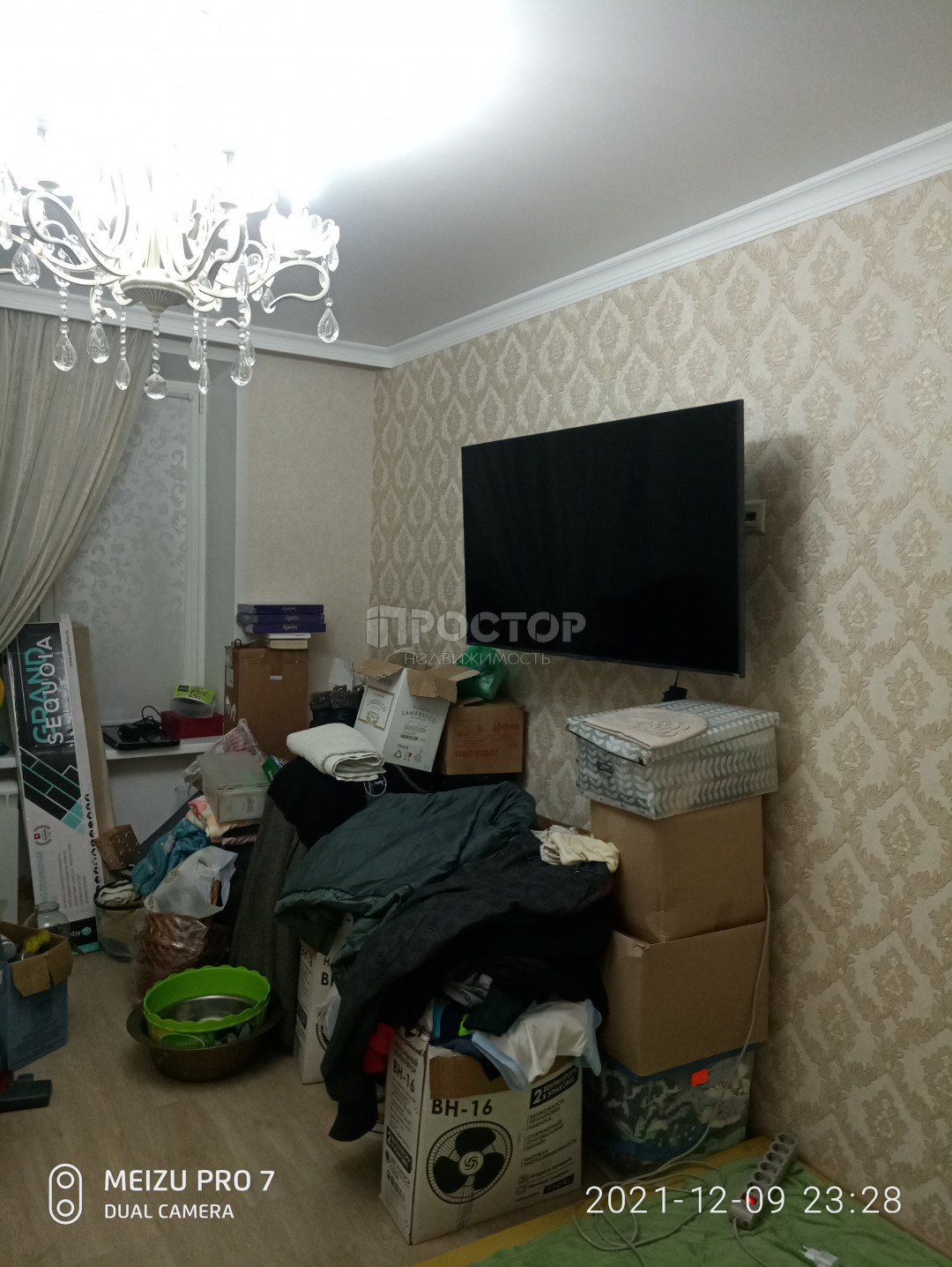 1-комнатная квартира, 32 м² - фото 10