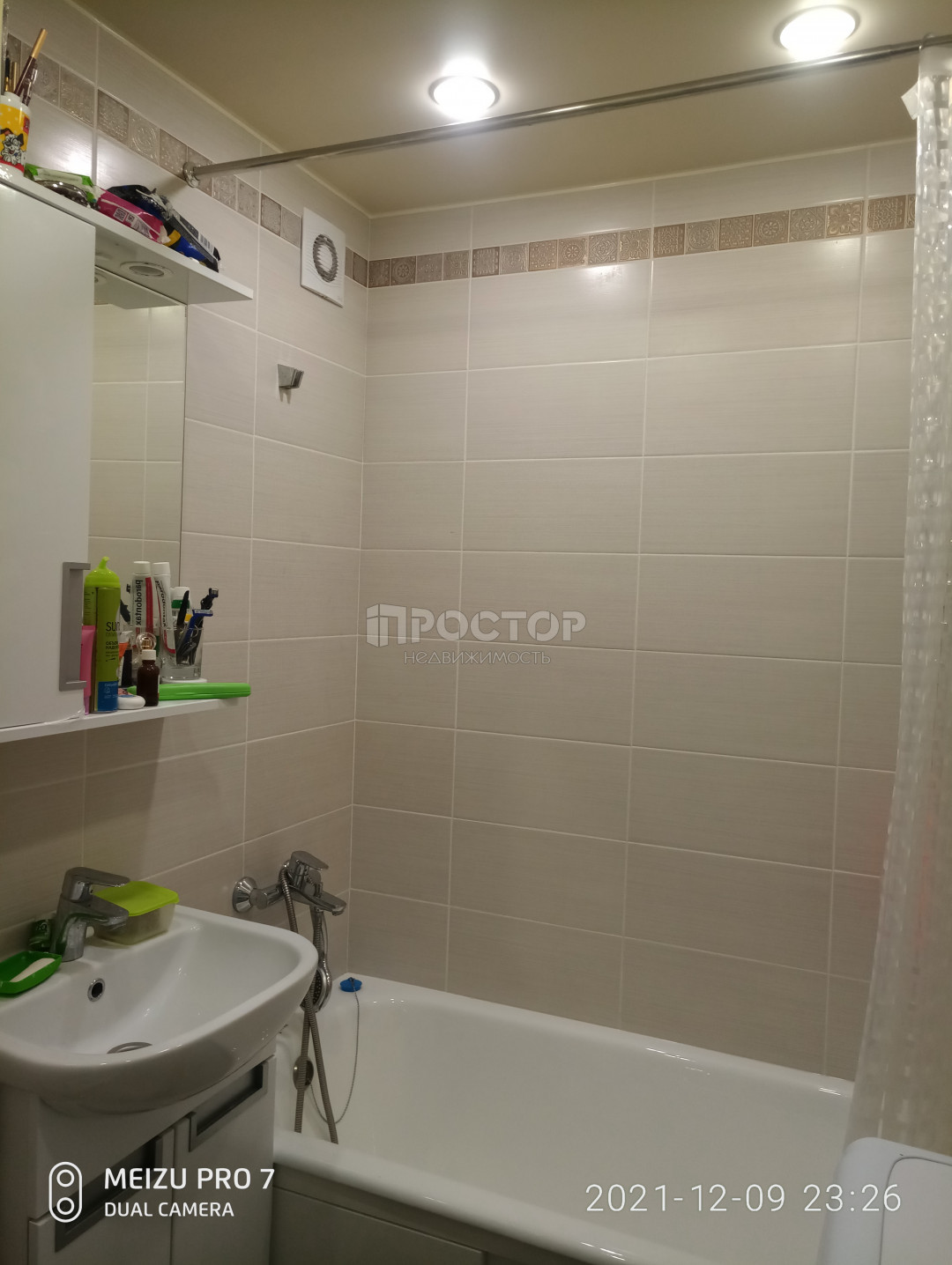 1-комнатная квартира, 32 м² - фото 4