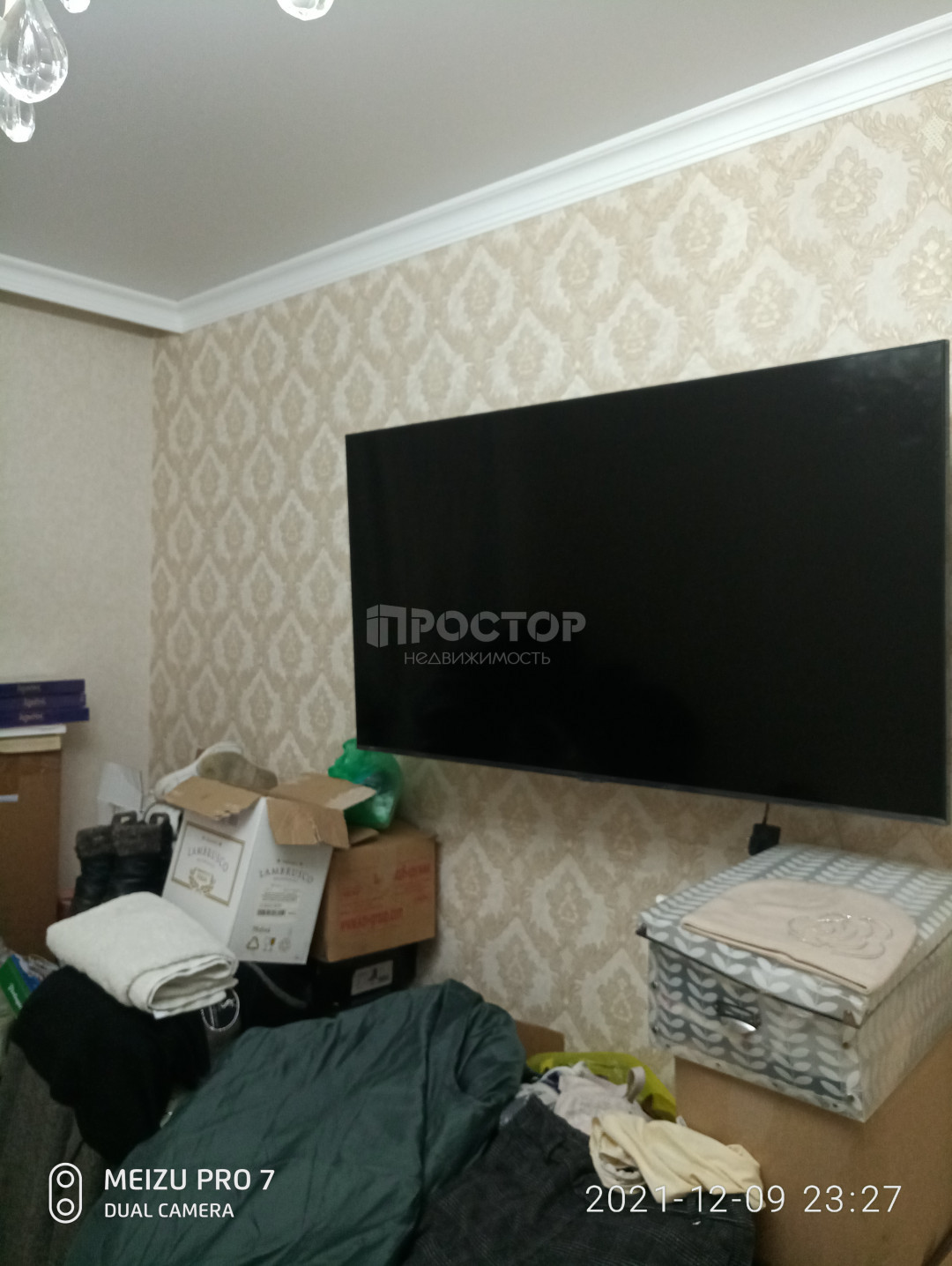 1-комнатная квартира, 32 м² - фото 9