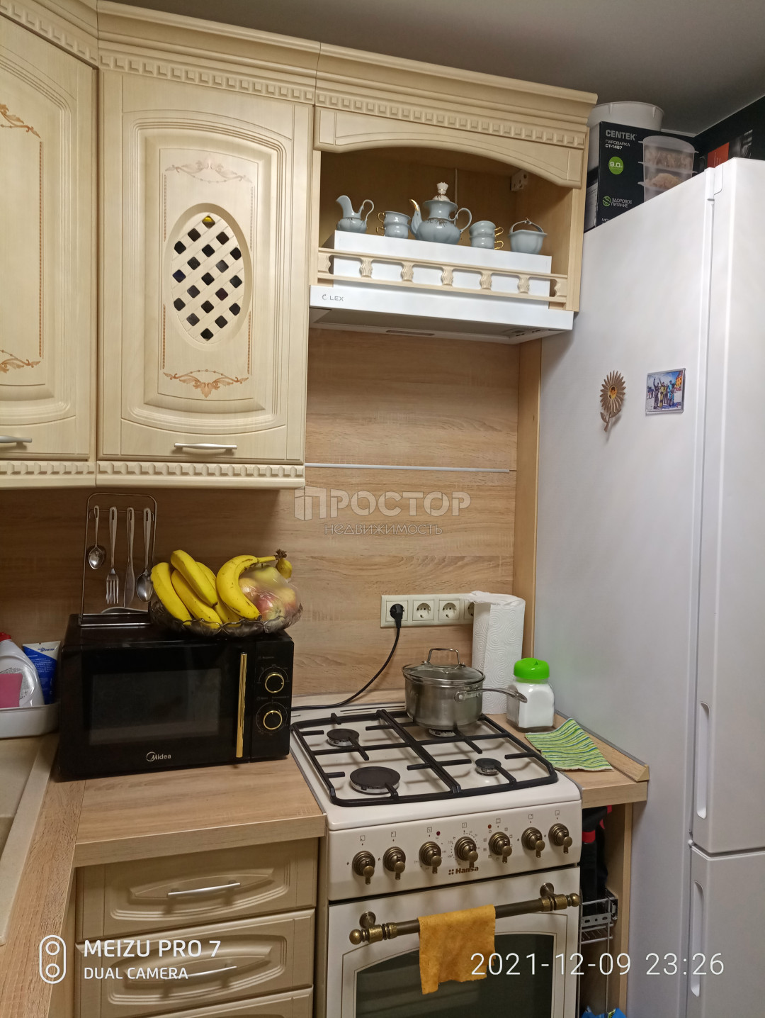 1-комнатная квартира, 32 м² - фото 6