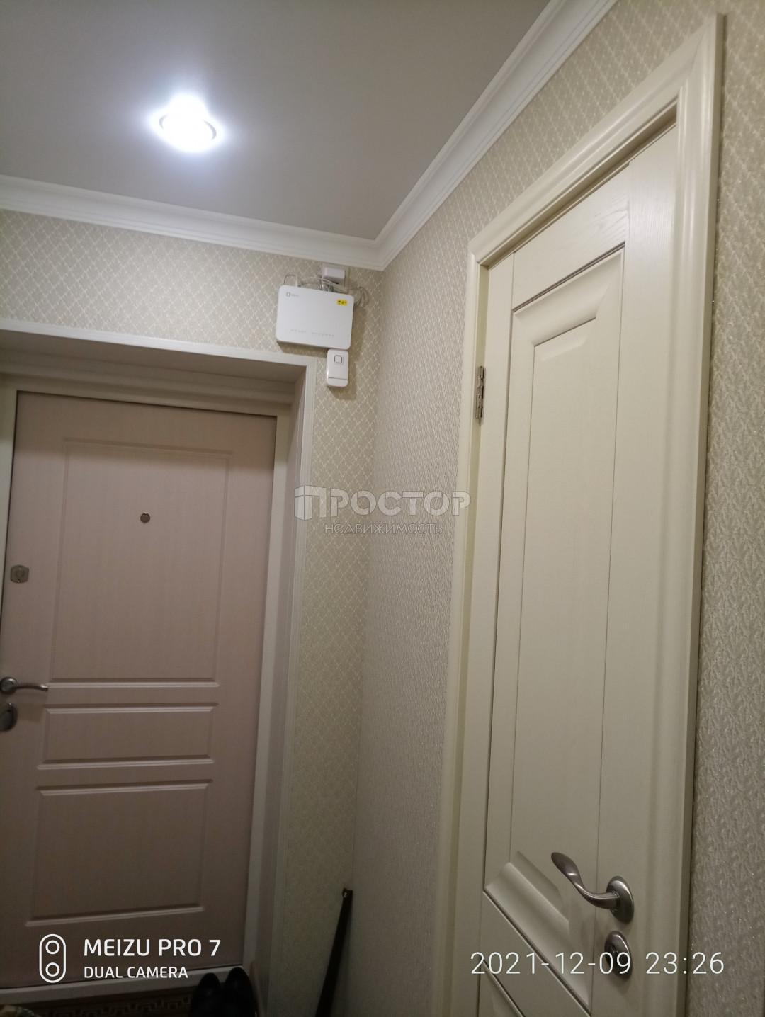 1-комнатная квартира, 32 м² - фото 5