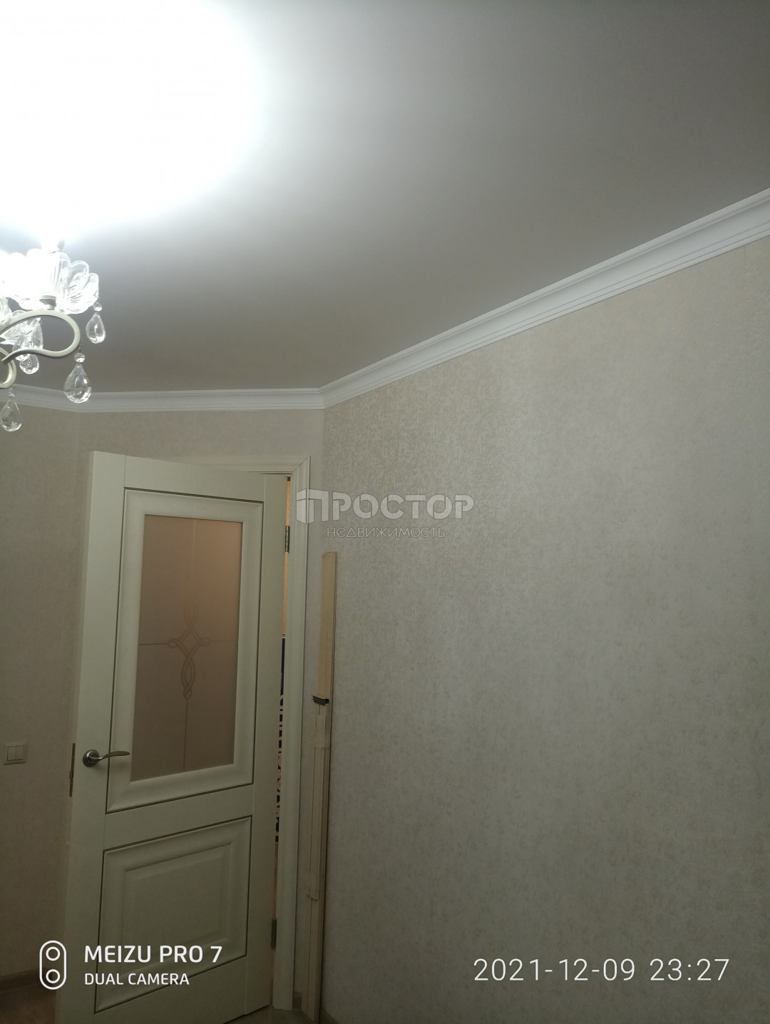 1-комнатная квартира, 32 м² - фото 8