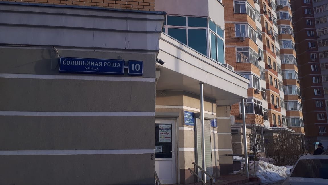 1-комнатная квартира, 46 м² - фото 17