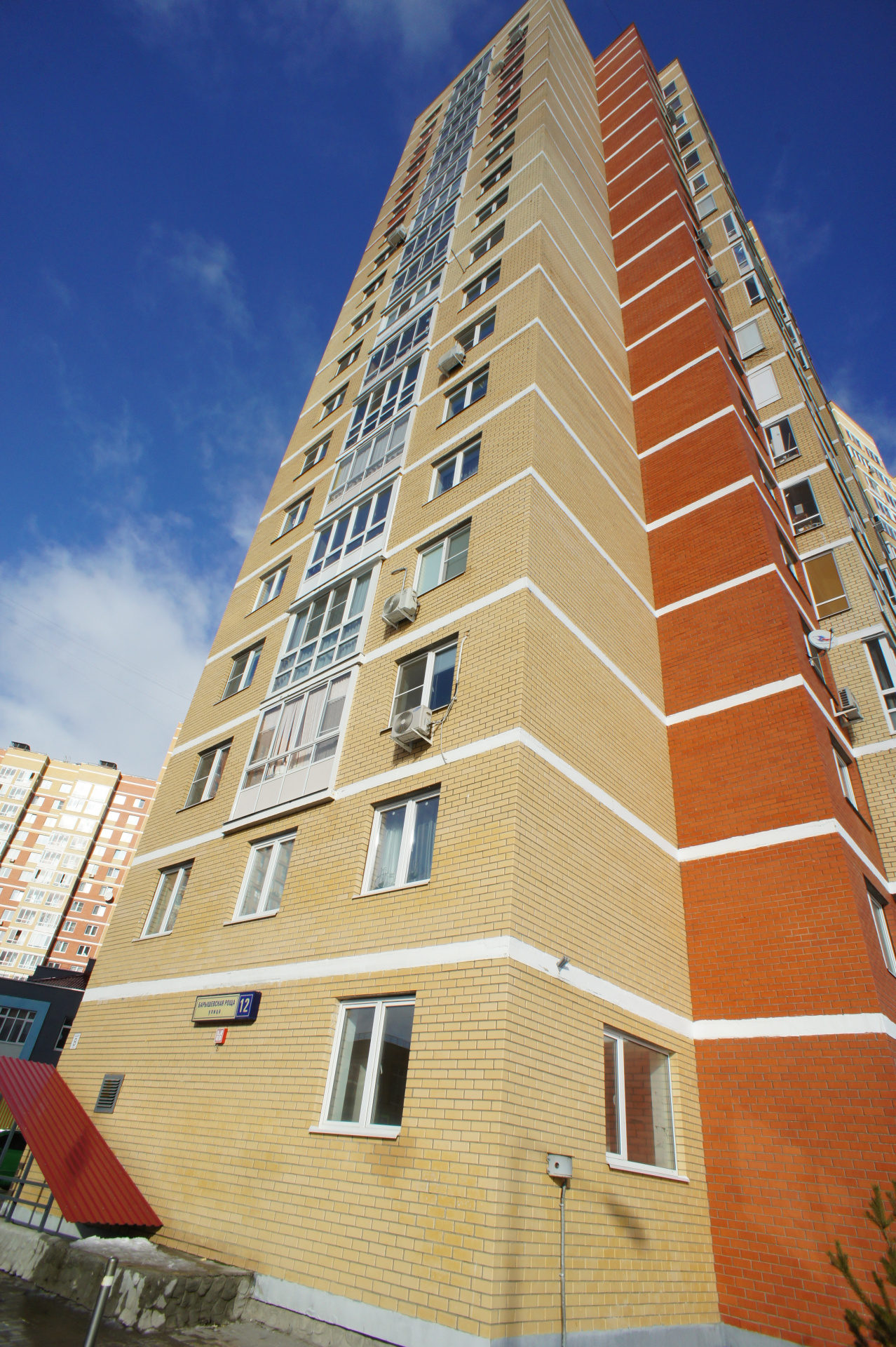 1-комнатная квартира, 43 м² - фото 2