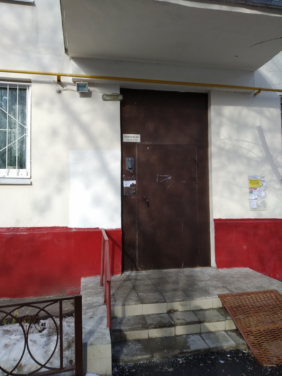 1-комнатная квартира, 32 м² - фото 12