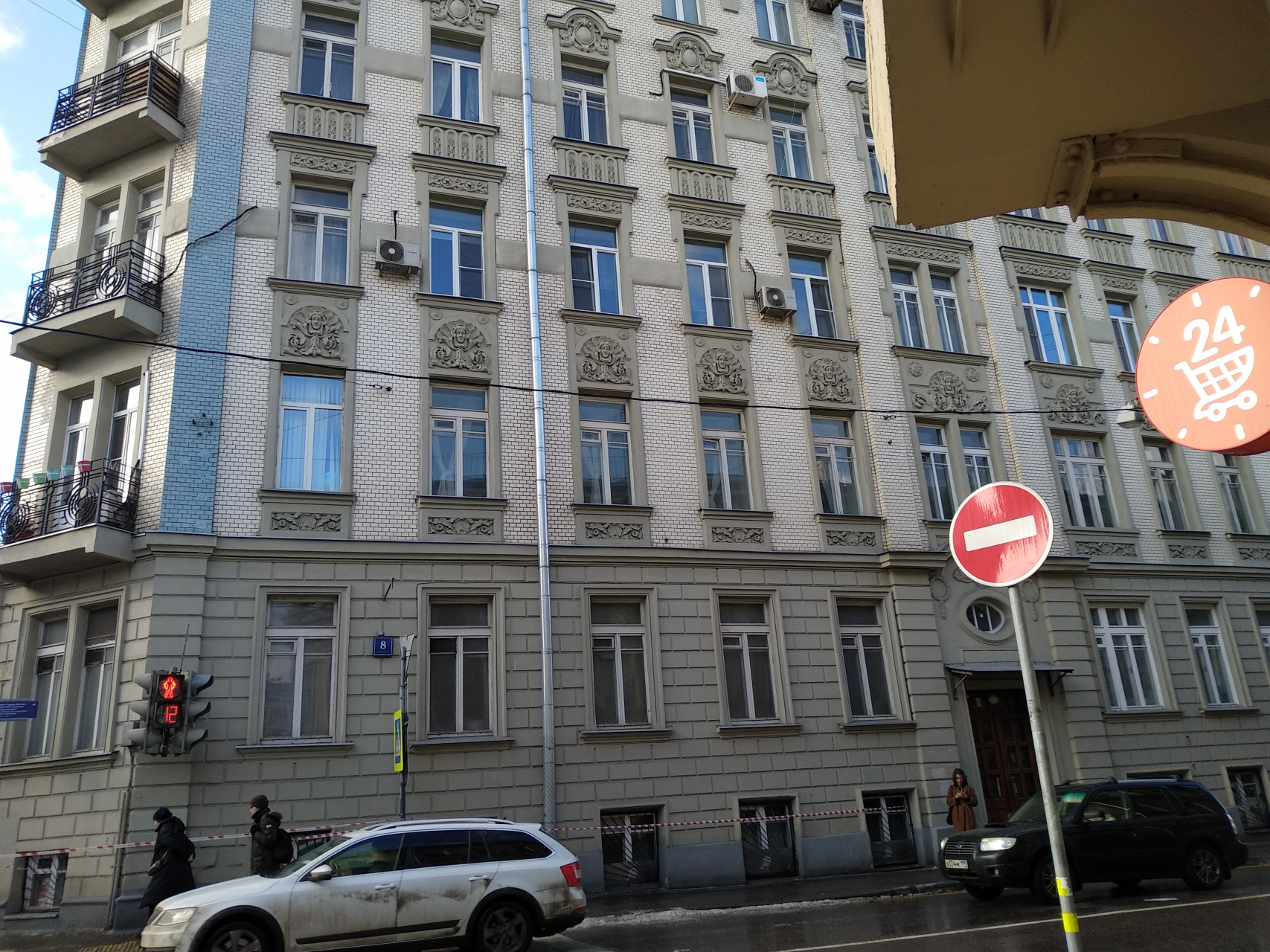 2-комнатная квартира, 80.2 м² - фото 5