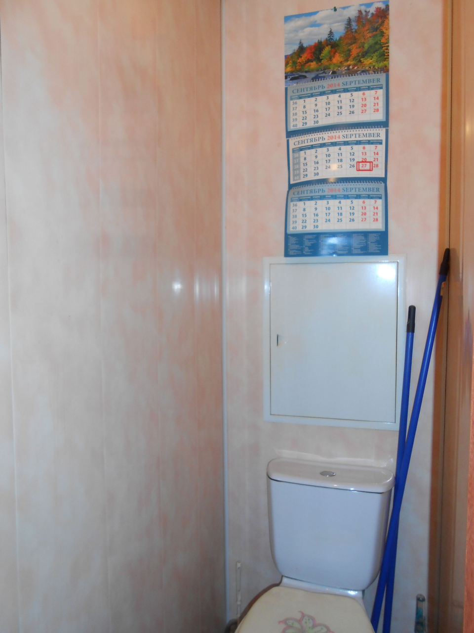 2-комнатная квартира, 46.5 м² - фото 15