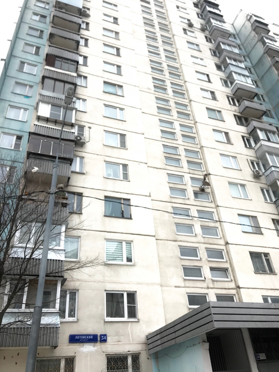 2-комнатная квартира, 54 м² - фото 14