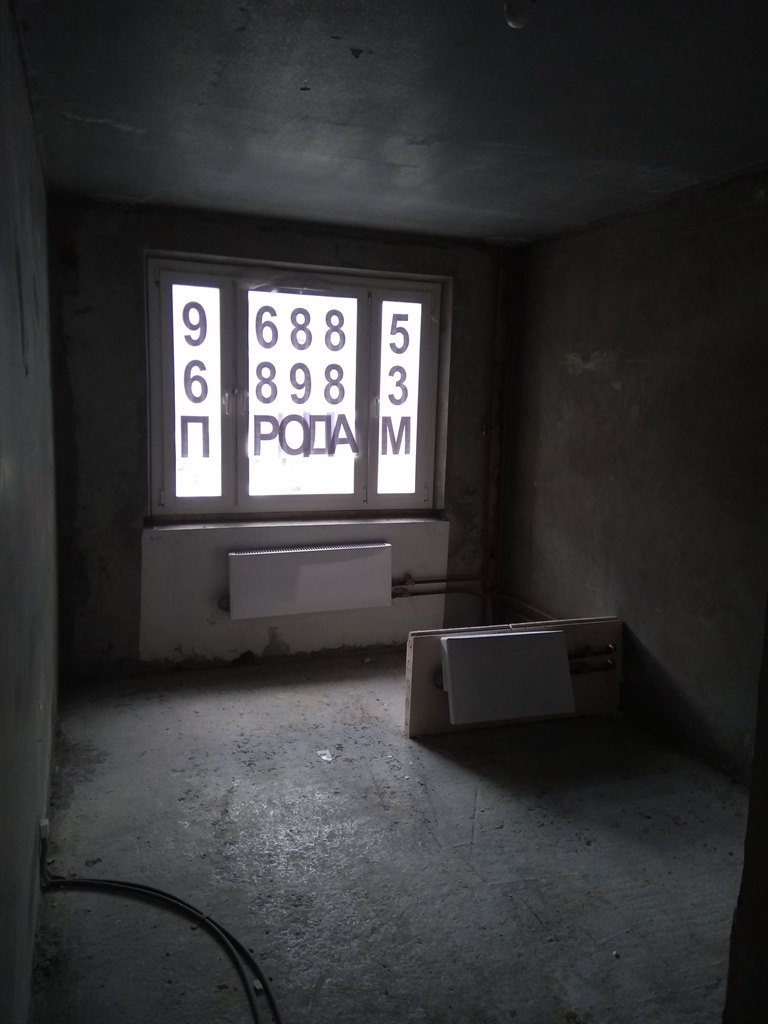 1-комнатная квартира, 35 м² - фото 6