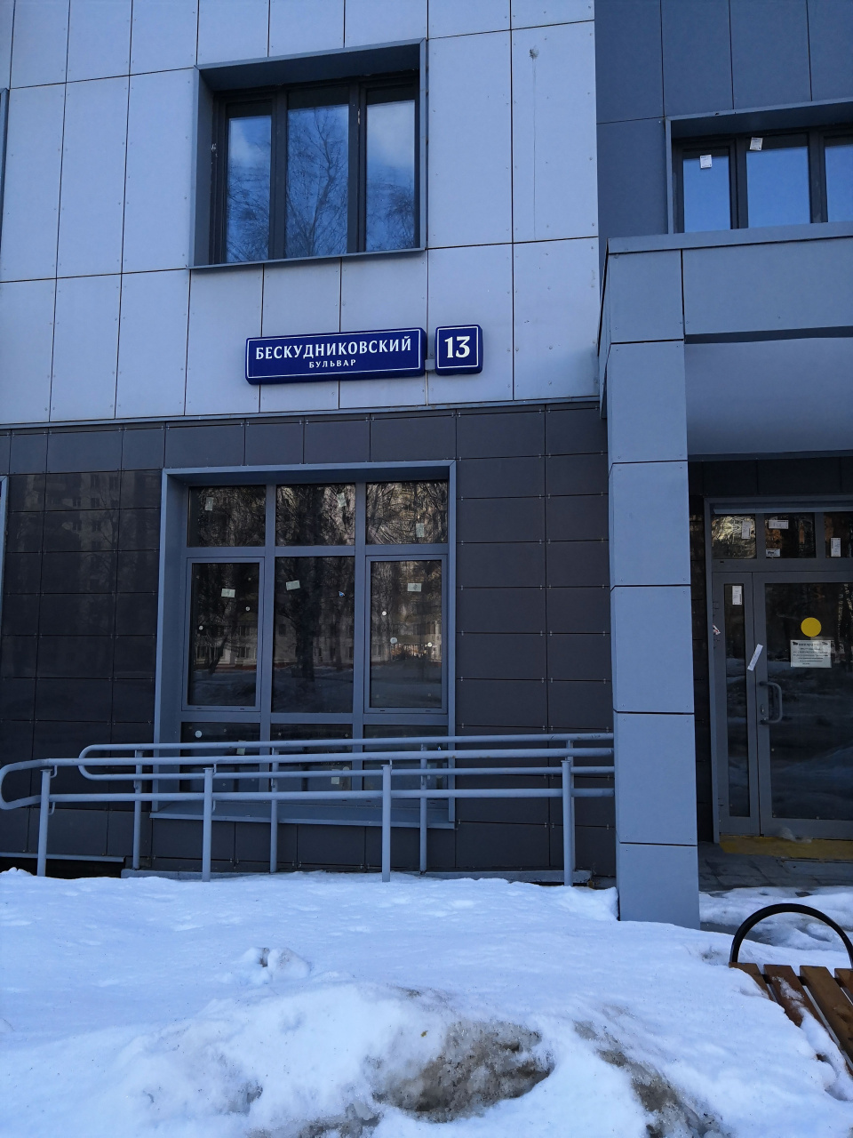 2-комнатная квартира, 54 м² - фото 4