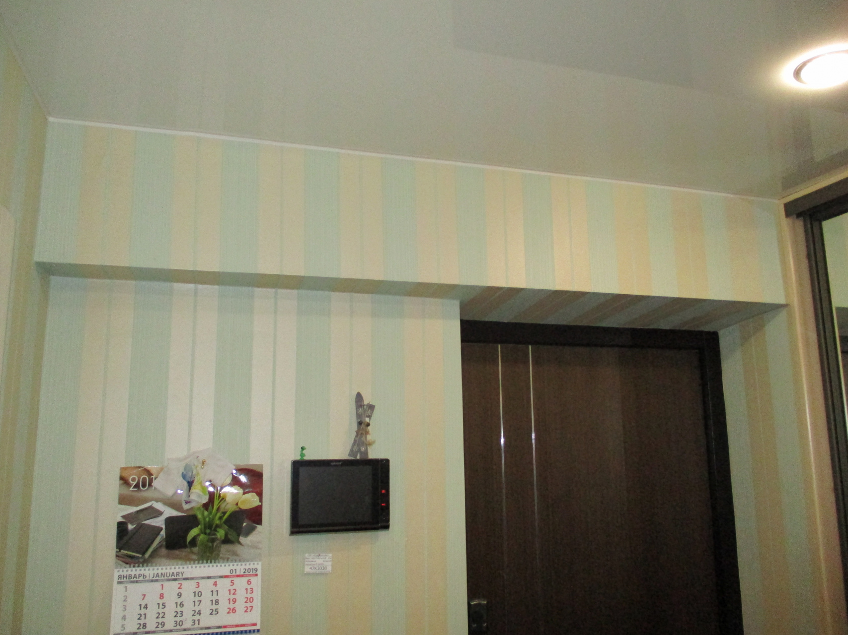 1-комнатная квартира, 32 м² - фото 13