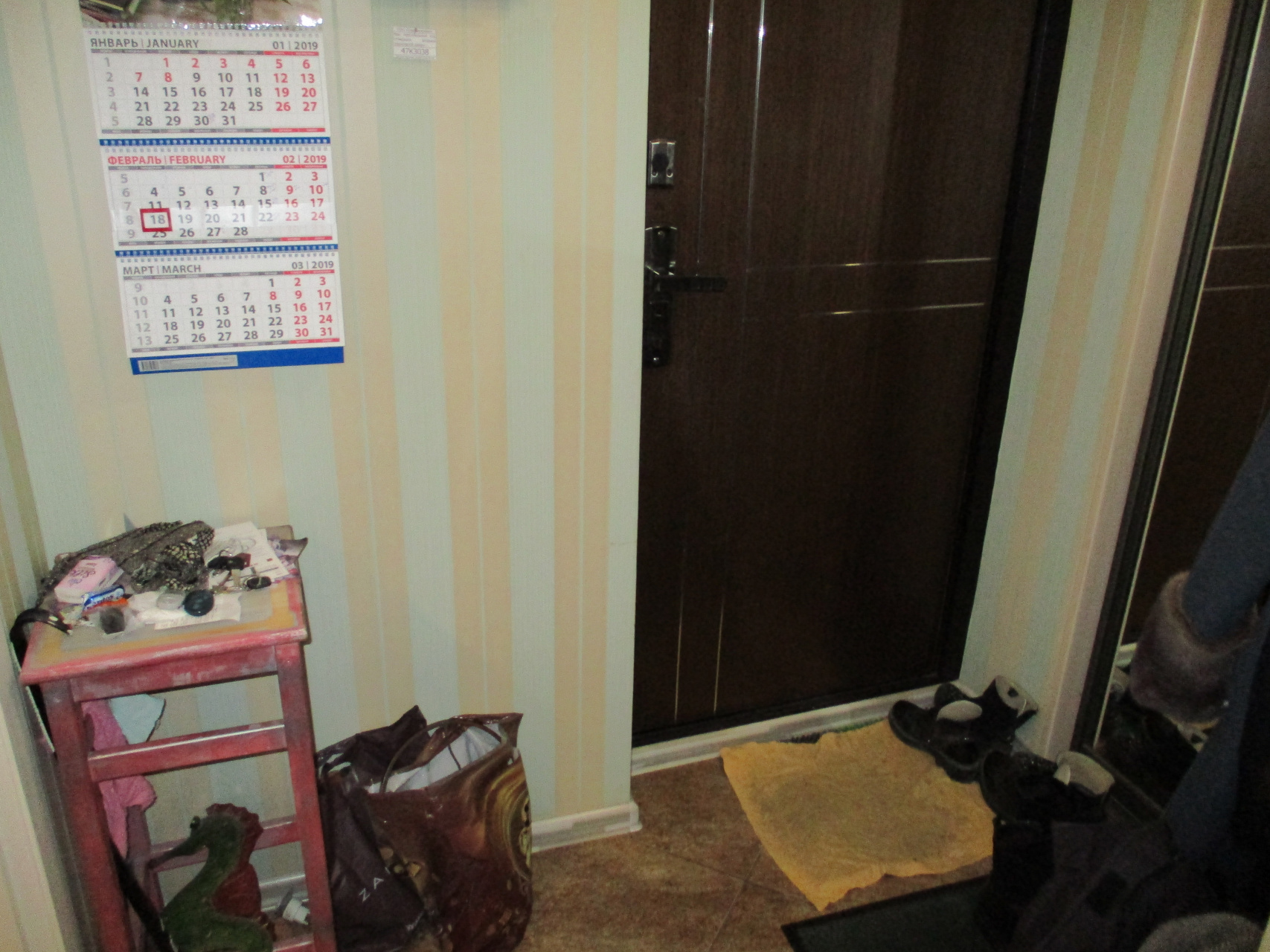 1-комнатная квартира, 32 м² - фото 9